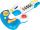 Gitara elektryczna dla dzieci Huanger z melodiami 37 cm HE0503 (5903769977741) - obraz 1