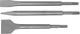 Zestawy dłut SDS-Plus DeWalt DT60330-QZ (5035048099957) - obraz 3