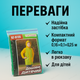Плащ дождевик полиэтиленовый детский 140-170 см с капюшоном для школы улицы туризма накидка легкая - изображение 2