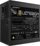 Блок питания Gigabyte UD750GM PG5 V2 (GP-UD750GM PG5 V2) - изображение 5