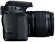 Фотоаппарат Canon EOS 4000D BK 18-55 (3011C004AA) - изображение 5