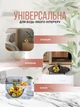 Большая ваза для фруктов из нержавеющей стали волнистая 26x12x10 см черная (CPD-004) - изображение 5