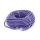 Патч-корд литой RITAR, UTP, RJ45, Cat.5e, 25m, фиолетовый, Cu (медь) PCR-CU/25Pe - изображение 1