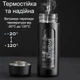 Пляшка для води скляна із пластиковим захистом 460 мл чорна CASNO Hydrate (LB-190949) - зображення 4