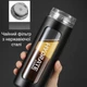 Пляшка для води скляна із пластиковим захистом 460 мл чорна CASNO Hydrate (LB-190949) - зображення 7
