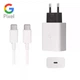 Зарядний блок з кабелем (в упаковці) для Швидкого заряджання Google Pixel 30W USB Type-C GA03502-EU - зображення 4