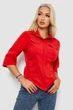 Рубашка женская однотонная, цвет красный, XS, 230R068-5 - изображение 1