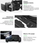 Очки-шлем виртуальной реальности Shinecon VR SC-G04E + Джойстик Shinecon B01SC (SC-G04E+SC-B01) - изображение 6