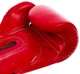 Боксерские перчатки Fairtex BGV14 Red 12 унций (бинты в комплекте) - изображение 9
