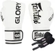 Боксерские перчатки Fairtex BGVG1 White 14 унций (бинты в комплекте) - изображение 1
