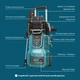 Мойка высокого давления Konner&Sohnen KS PW160V-BL - изображение 8