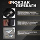 Рюкзак міський водонепроникний Backpack 3в1 чоловічий унісекс текстильний універсальний міста офісу навчання - зображення 2