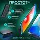 Беспроводной микрофон петличный J11 для iOS и Android с кейсом для зарядки HP176095 петличка bluetooth микрофон с шумопоглощением для блогеров для видеосъемки для записи звука на расстоянии до 20 метров Черный - изображение 8