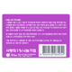 Антивозрастной крем для лица с пептидами Enough 8 Peptide Sensation Pro Balancing Cream 50 мл - изображение 5