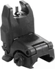 Мушка складная Magpul MBUS Sight Weaver/Picatinny - изображение 1