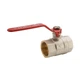 Кран кульовий Koer 1 1/4" ГГР (KR.214) (KR0023) - зображення 2