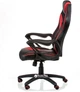 Кресло Special4You Game Black/Red (E5388) - изображение 3