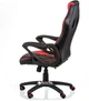 Кресло Special4You Game Black/Red (E5388) - изображение 5