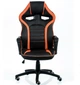 Кресло Special4You Game Black/Orange (E5395) - изображение 8