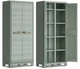 Шафа Keter/Kis Planet Outdoor Multispace Cabinet зелена висока пластикова багатофункціональна (250145) - изображение 1