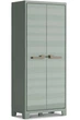 Шафа Keter/Kis Planet Outdoor Multispace Cabinet зелена висока пластикова багатофункціональна (250145) - изображение 6