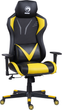 Fotel gamingowy Marvo CH-133 Black/Yellow (6932391924822) - obraz 2