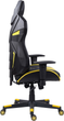 Fotel gamingowy Marvo CH-133 Black/Yellow (6932391924822) - obraz 4