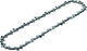 Akumulatorowa piła łańcuchowa Bosch UniversalChain 18 (06008B8001) - obraz 3