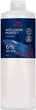 Окислитель Wella Professionals Welloxon Perfect 6% 1 л (4064666212210) - изображение 1