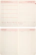Ежедневник датированный Leo Planner 2026 Binario A5 368 страниц Красный (252642) (5056574456755) - изображение 8