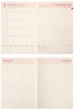 Ежедневник датированный Leo Planner 2026 Credo A5 368 страниц Черный (252647) (5056574456809) - изображение 10