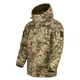 Зимовий Бушлат на флісі Softshell з Капюшоном піксель розмір S - зображення 1