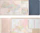 Ежедневник датированный Leo Planner 2026 Urban A5 368 страниц Серый (252692) (5056574457417) - изображение 11