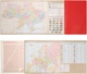 Ежедневник датированный Leo Planner 2026 Vitto A5 368 страниц красный (252643) (5056574456762) - изображение 12