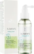 Зволожувальна заспокійлива сіруватка - Wella Professionals Elements Calming Serum 100ml (948167-166525) - зображення 3