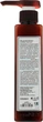 Зволожувальний крем для волосся - Saryna Key Curl Control Keratin Treatment Pure African Shea Cream 300ml (318781-138825) - изображение 3