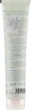 Крем для локонов - Sensus Tabu Perfect Curl 34 180ml (877578-60649) - изображение 2