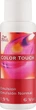 Емульсія для фарби Color Touch - Wella Professional Color Touch Emulsion 1.9% 1000ml (18389-28805) - изображение 2