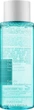 Лосьйон для зняття макіяжу - Clarins Gentle Eye Make-Up Remover Lotion 125ml (10420-124396) - изображение 1