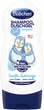 Шампунь-гель для душу "Ласкавий і нижній" - Bubchen 230ml (859882-88453) - зображення 1