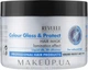 Маска для волосся з ефектом ламінування - Revuele Color Gloss & Protect Hair Mask 500ml (998889-156462) - изображение 1