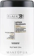 Білий освітлювальний порошок із ароматом кокосового ореху - Black Professional White Coconut No Dust Bleaching Powder 500g (580629-94462) - зображення 1