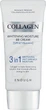 BB-крем із морським колагеном - Enough Collagen 3 in1 Whitening Moisture BB Cream SPF47 PA+++ 50ml (823711-10825) - зображення 2