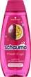 Шампунь для волосся "Fresh It Up" - Schauma 400ml (123115-62964) - изображение 1