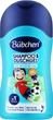 Шампунь для волосся і тіла "Юний спортсмен" - Bubchen Kids Shampoo and Shower 230ml (469817-31977) - зображення 1