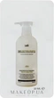 Безсульфатний шампунь (пробник) - La'dor Triplex Natural Shampoo 10ml (388761-32046) - изображение 1