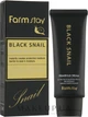 ВВ-крем з муцином чорного равлика - FarmStay Black Snail Primer BB Cream SPF50+/PA 50ml (871107-59695) - изображение 1