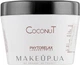 Зволожувальна інтенсивна маска - Phytorelax Laboratories Coconut oil hair care 250ml (447147-32002) - изображение 1