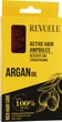 Активні ампули для волосся з арганієвою олією - Revuele Argan Oil Active Hair Ampoules 8x5ml (1057628-156381) - изображение 1