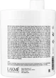 Гель для фіксації волосся - Lakme Master Fixing Gel 1000ml (393771-74716) - зображення 3